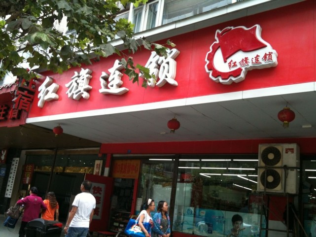 科技晚报：多牛传媒与完美世界战略合作&nbsp;iPhone&nbsp;X下季砍单四成原创