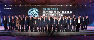 门店三年翻五倍背后的“苏宁底气”