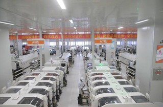 全面全面屏战略发布 金立工业园大揭秘