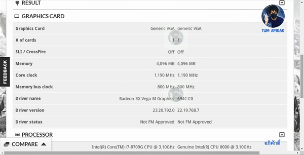 强强联手！英特尔i7-8709G处理器曝光：集成Vega GPU