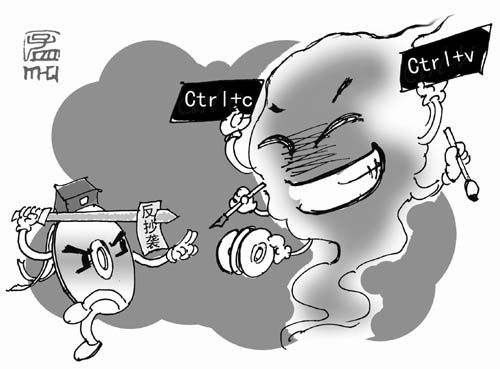 盘点2017的那些&nbsp;“口水战”&nbsp;抄袭风波何时休？