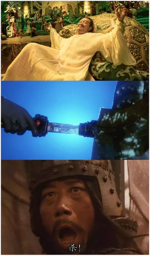 陈凯歌为什么容易招黑