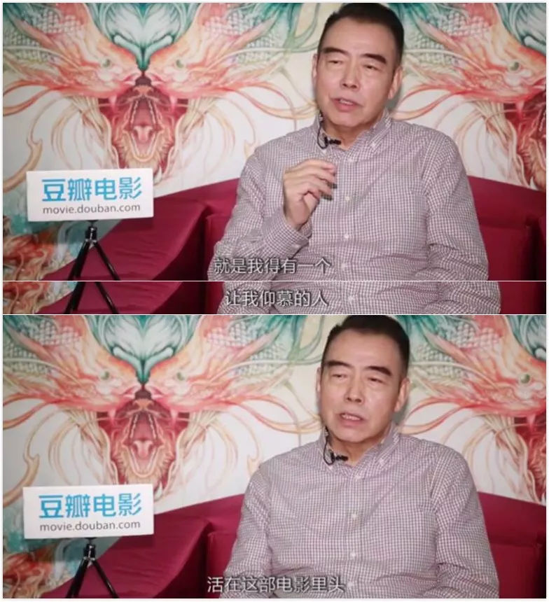 陈凯歌为什么容易招黑