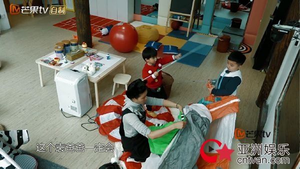 《萌仔萌萌宅》播放量破亿 袁弘张歆艺暖心带娃