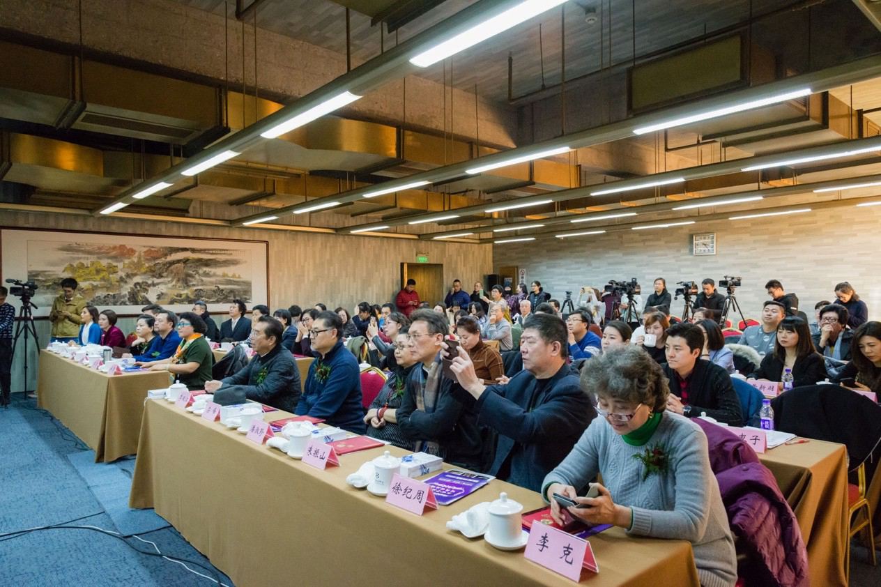 2018中欧(西班牙)国际艺术节新闻发布会在京圆满举行 各界艺术家出席