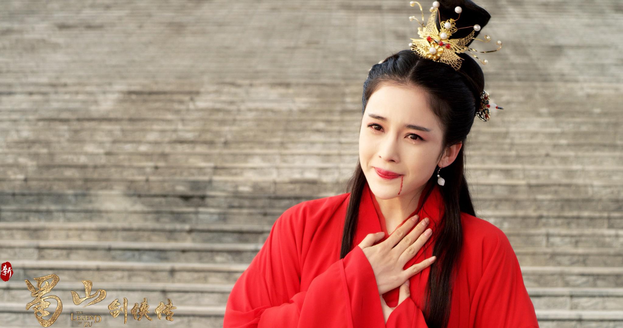 电影《新蜀山剑侠传》开启定义“正版”蜀山IP之门！