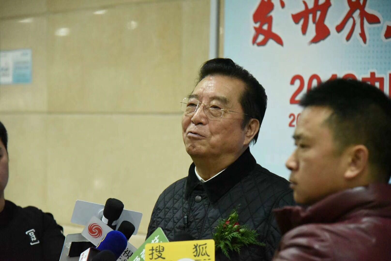 2018中欧(西班牙)国际艺术节新闻发布会在京圆满举行 各界艺术家出席