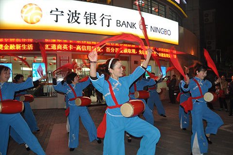 【中小银行服务实体经济巡礼】：宁波银行“输血造血”&nbsp;助力小微企业发展