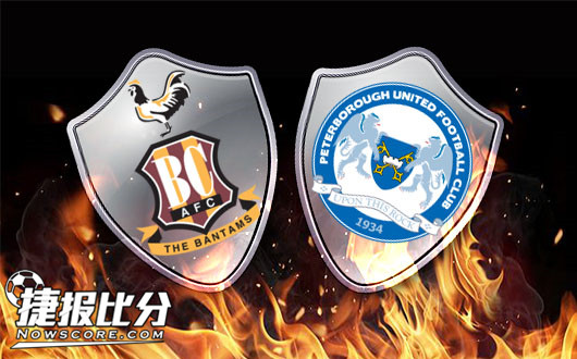 布拉德福德vs彼得堡联&nbsp;布拉德福德筋疲力尽