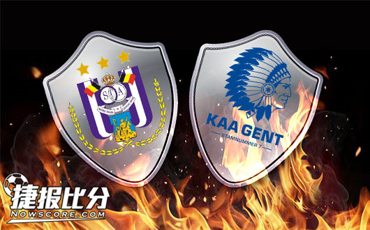 安德莱赫特vs根特&nbsp;相爱相杀，满满都是爱