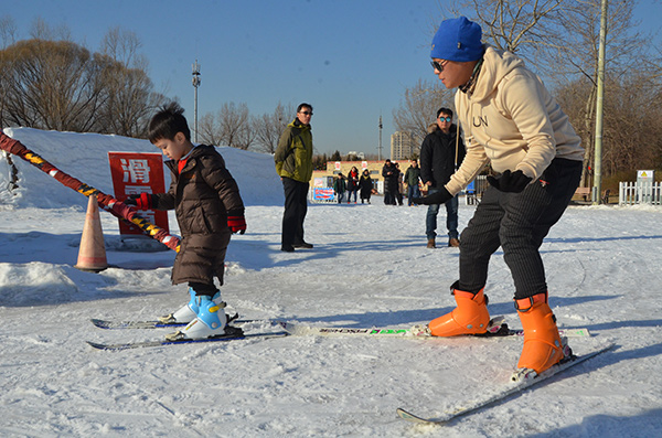 因地制宜助推冰雪运动&nbsp;北京朝阳公园探索新路径