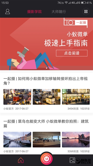 比肩索尼微单！小蚁微单初雪版评测：纯白如雪