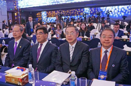 2017实现可持续发展目标中国企业峰会在京举行