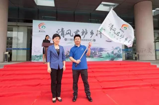 沐浴吴江廉洁清风感悟浩然正气