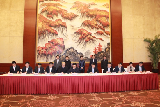 同程旅游携铜仁旅发委探索旅游精准扶贫新模式