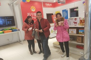 成立专项扶贫基金助力精准脱贫  苏宁首创的电商扶贫实训店将落地100个贫困县