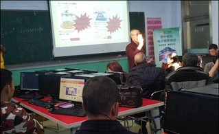 成立专项扶贫基金助力精准脱贫  苏宁首创的电商扶贫实训店将落地100个贫困县