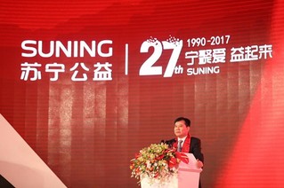 电商扶贫进入精准造血时代 苏宁2018年发力百个贫困县