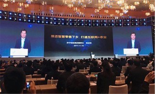 苏宁为现代农业赋能张近东力推智慧零售下乡