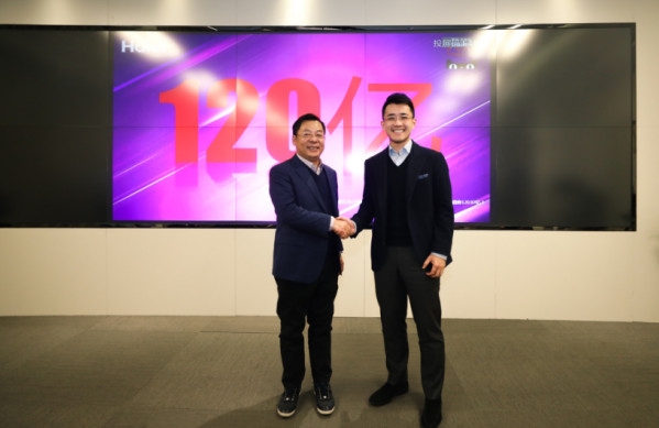 海尔33岁生日 天猫送上价值120亿生日大礼