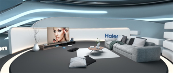 海尔33岁生日 天猫送上价值120亿生日大礼