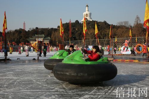 皇家冰嬉如约上演 北海冰场面积增加一倍