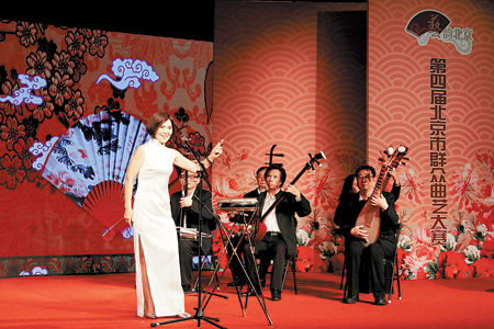 多彩演出彰显京味儿文化