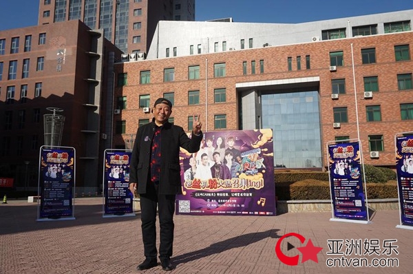 《尖叫CAR拉秀》第一季收官，全新宠粉模式开启轻量级网综先河