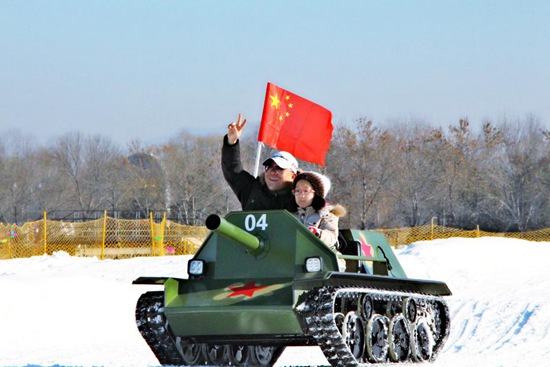 推进冰雪游一体化&nbsp;北京密云等区携承德建冰雪旅游圈