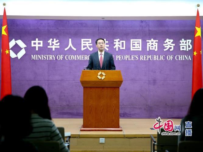 商务部今发布2017年《中国对外投资合作发展报告》