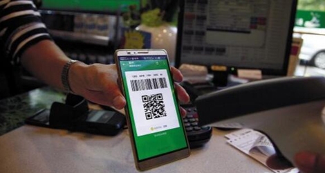 腾讯财付通回应条码支付规范：正在组织消化新规