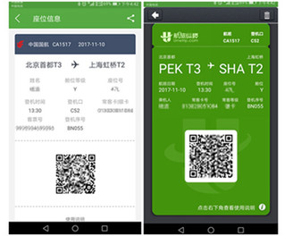 酷玩科技2017年终盘点：“懒人”最喜爱的十大产品