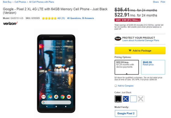 直降2000!谷歌Pixel 2 XL历史新低:3600元