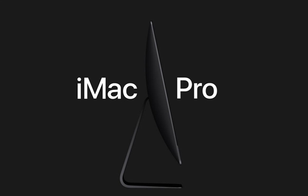 顶配10万块！iMac Pro专属壁纸就这样：赶快下