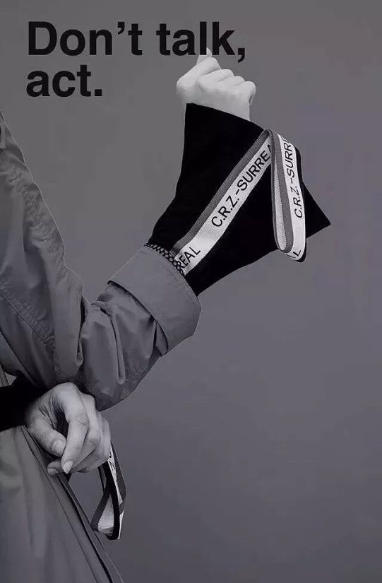 NEW ARRIVAL丨CRZ酷女孩，跨时代