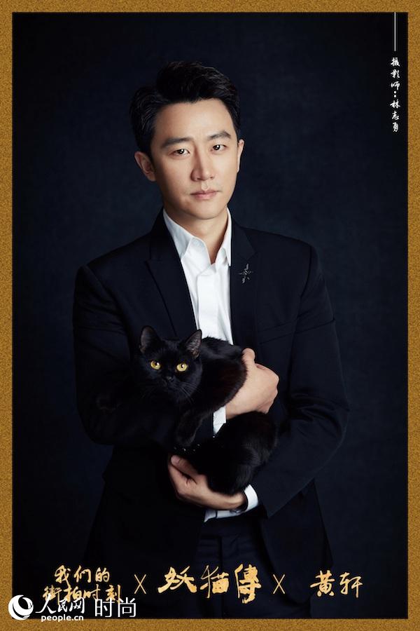 《妖猫传》11名主创合体演绎“吸猫大片”