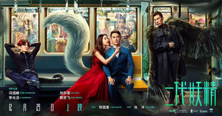 2018新年第一个小长假&nbsp;文艺大礼包暖心开启崭新的一年