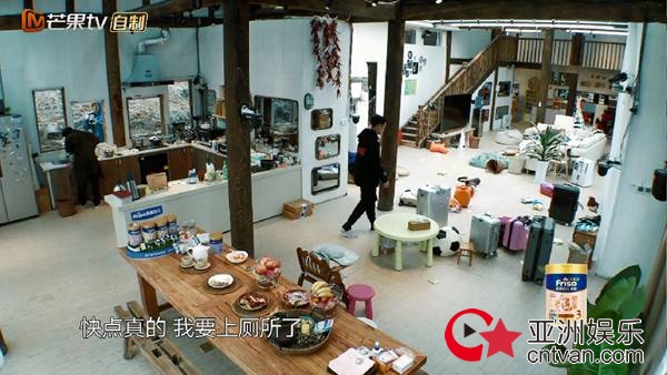 《萌仔萌萌宅》四萌仔圈粉无数&nbsp;袁弘张歆艺带娃被评合格实习父母