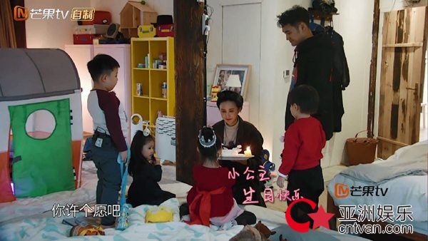 《萌仔萌萌宅》四萌仔圈粉无数&nbsp;袁弘张歆艺带娃被评合格实习父母