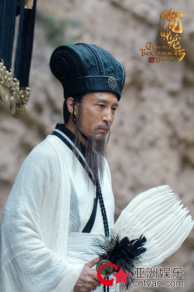 《虎啸龙吟》吴秀波诵“出师表” 与刘涛夜谈落泪