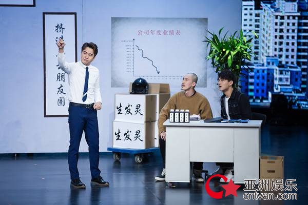 江一燕直通决赛 翟天临《喜剧总动员》表白吴君如