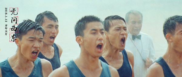 毛不易新歌《无问》发MV&nbsp;首创《无问西东》音乐观后感