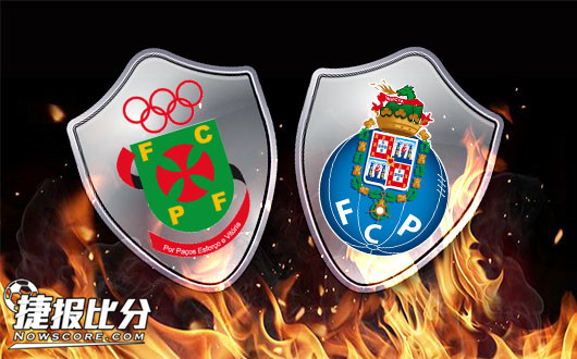 费雷拉vs波尔图 费雷拉主场赢盘