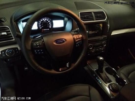 2017款加版福特探险者2.3T四驱现车实拍