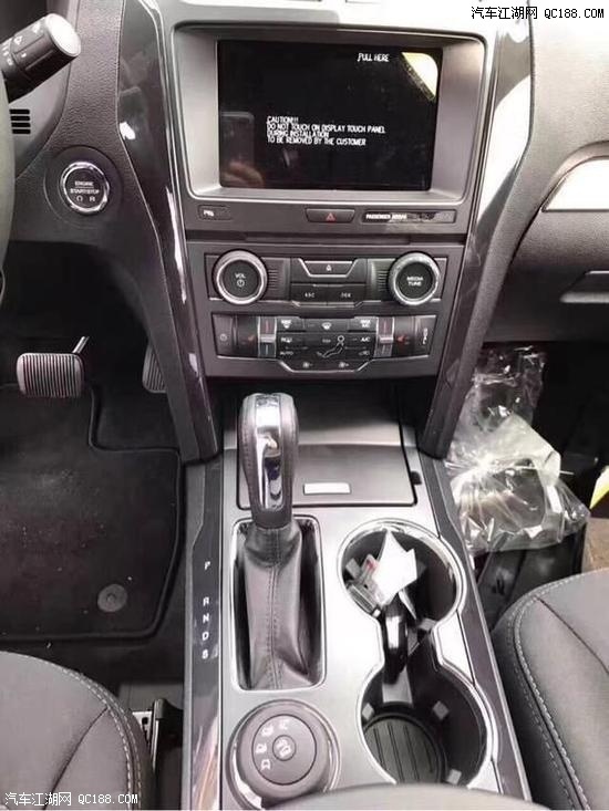 2017款加版福特探险者2.3T四驱现车实拍