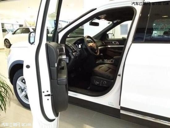 2017款加版福特探险者2.3T四驱现车实拍