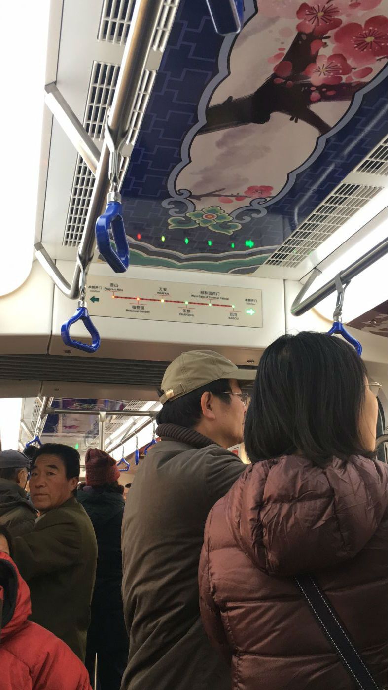 京城最美列车！北京首条现代有轨电车西郊线试运行