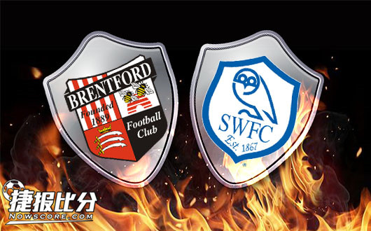 布伦特福德vs谢周三&nbsp;布伦特福德主胜可期