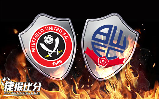 谢菲尔德联vs博尔顿 博尔顿欲哭无泪