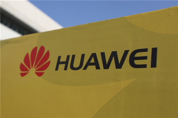 华为2017年收入6000亿:智能手机全年发货1.5